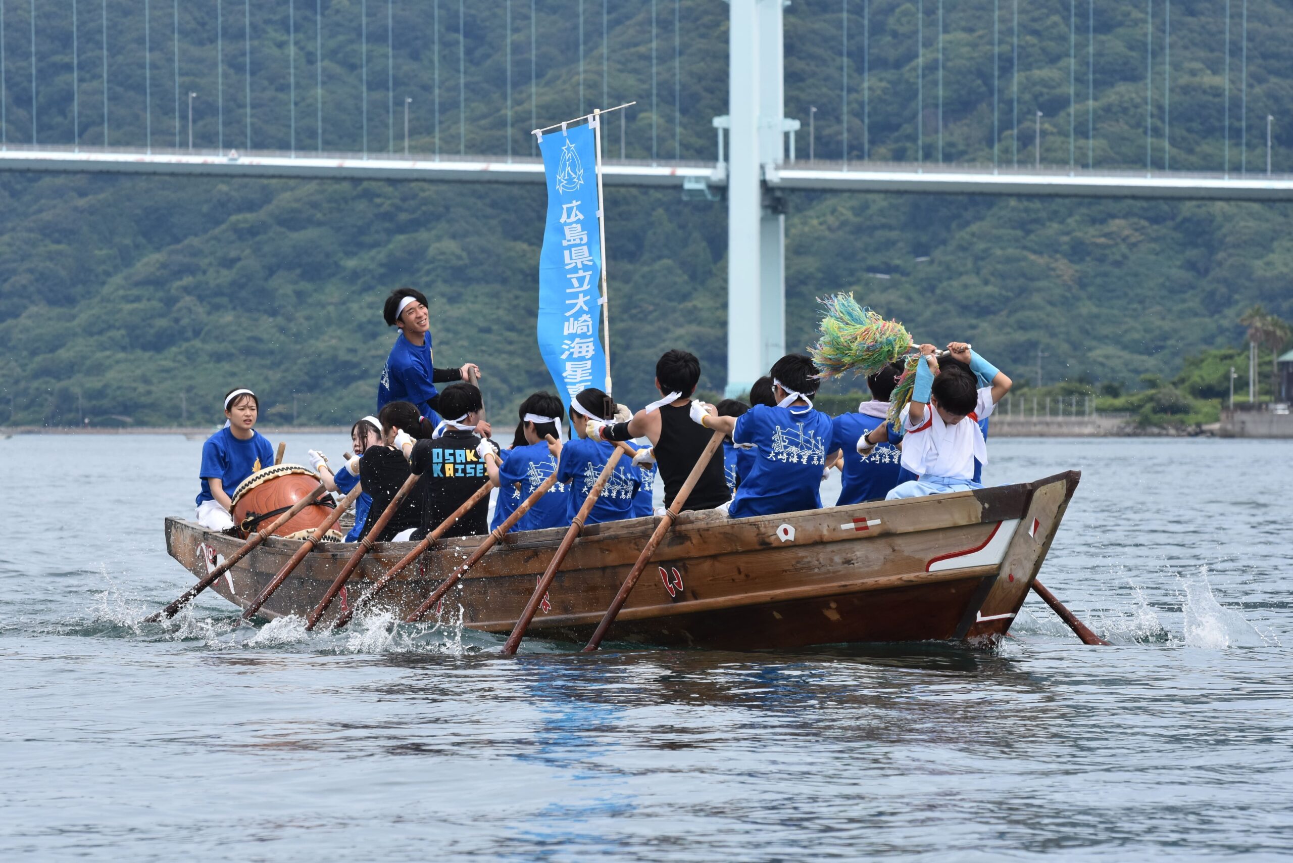 広島県立大崎海星高等学校